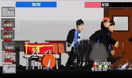 脱缰凯逆袭进化最新版本爆料